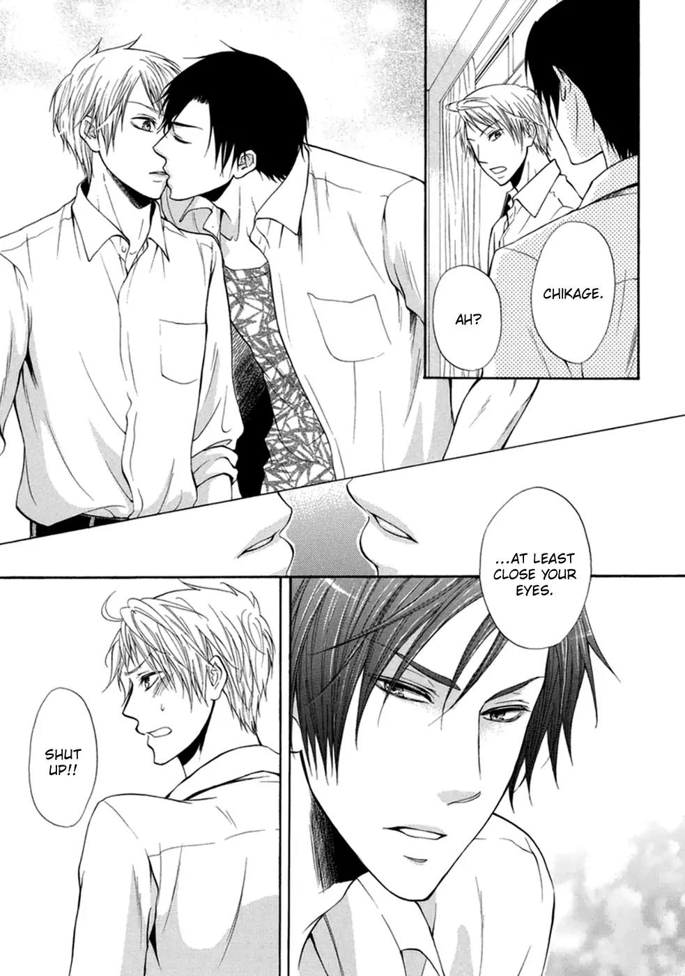 Koigokoro (KANDA Neko) Chapter 1.5 page 6 - Vol.1 Chapter 5: Dull Love
