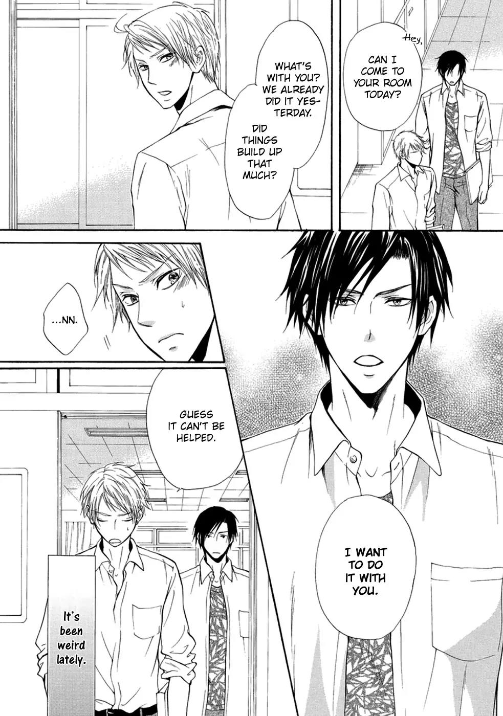 Koigokoro (KANDA Neko) Chapter 1.5 page 7 - Vol.1 Chapter 5: Dull Love