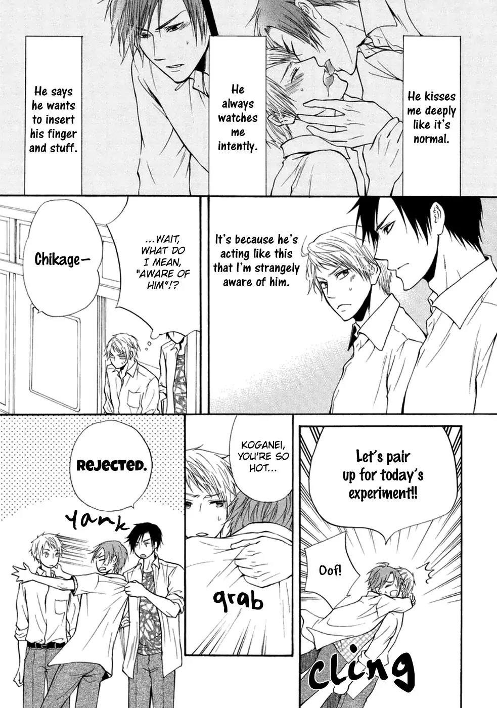 Koigokoro (KANDA Neko) Chapter 1.5 page 8 - Vol.1 Chapter 5: Dull Love