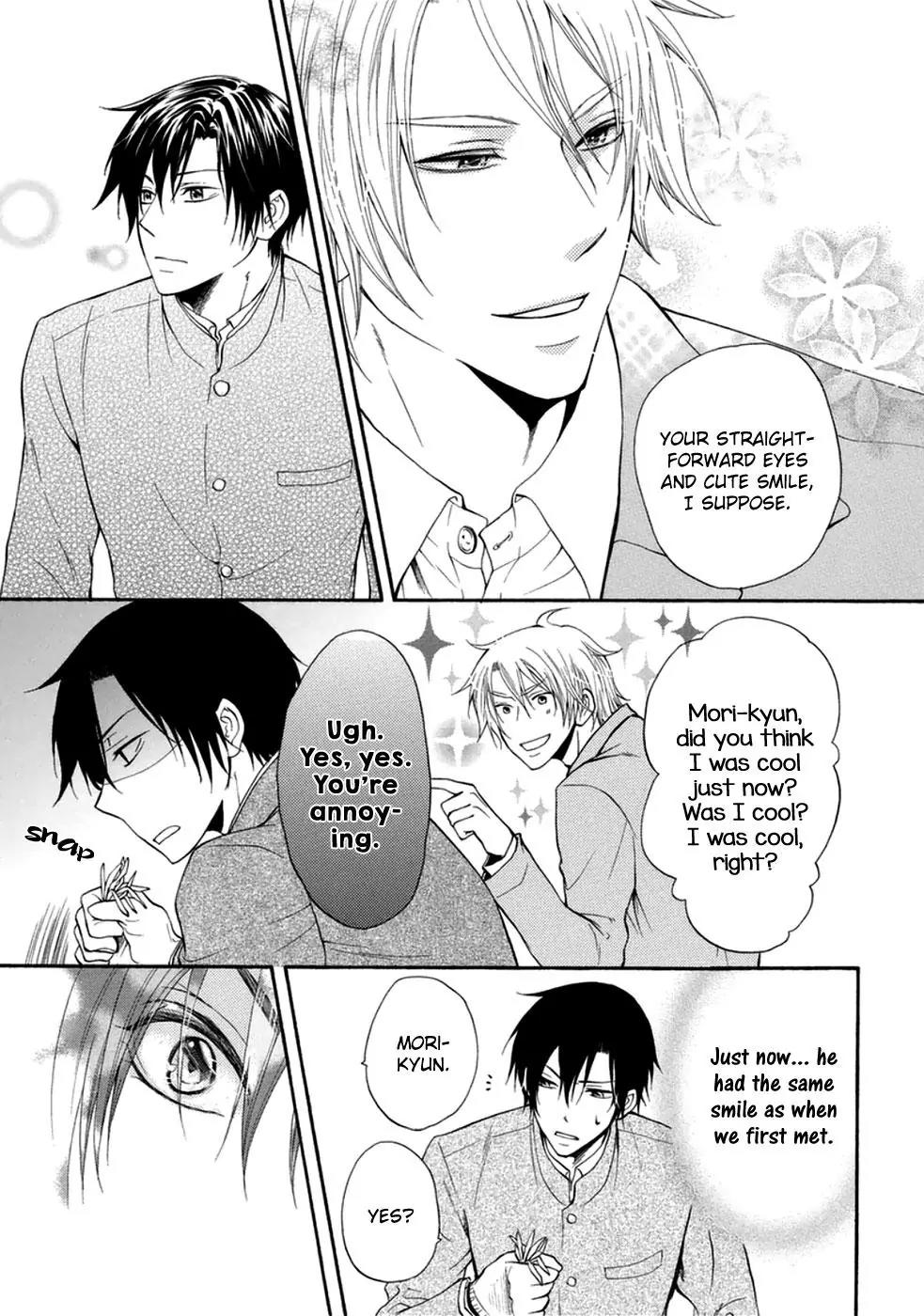 Koigokoro (KANDA Neko) Chapter 1.6 page 10 - Vol.1 Chapter 6: Hiiragi Senpai's Love Story