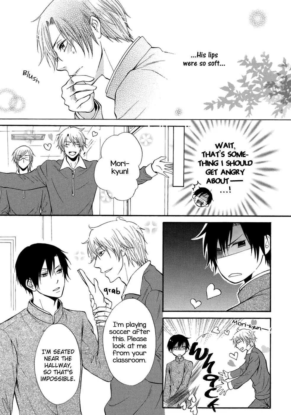 Koigokoro (KANDA Neko) Chapter 1.6 page 12 - Vol.1 Chapter 6: Hiiragi Senpai's Love Story