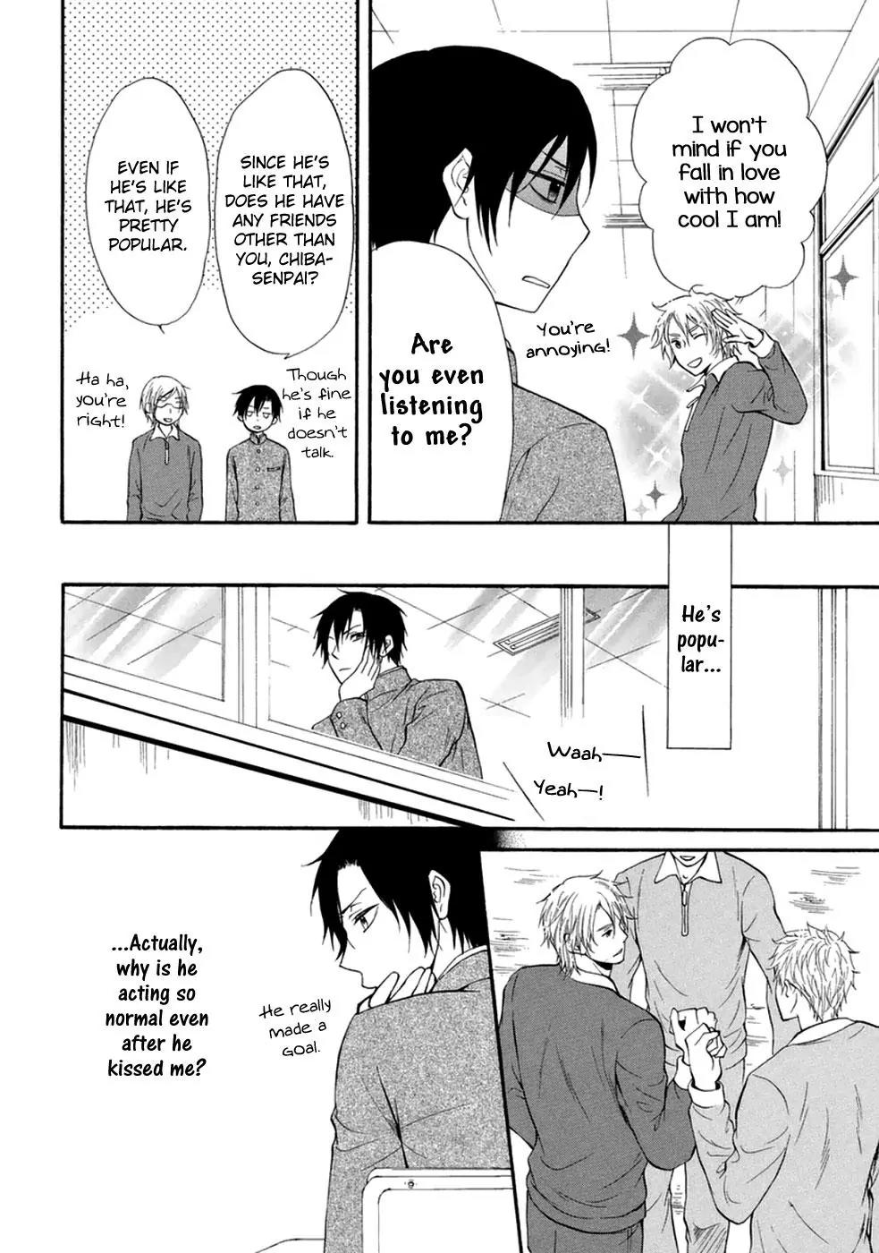 Koigokoro (KANDA Neko) Chapter 1.6 page 13 - Vol.1 Chapter 6: Hiiragi Senpai's Love Story