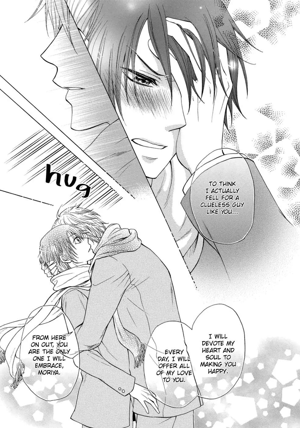 Koigokoro (KANDA Neko) Chapter 1.6 page 22 - Vol.1 Chapter 6: Hiiragi Senpai's Love Story