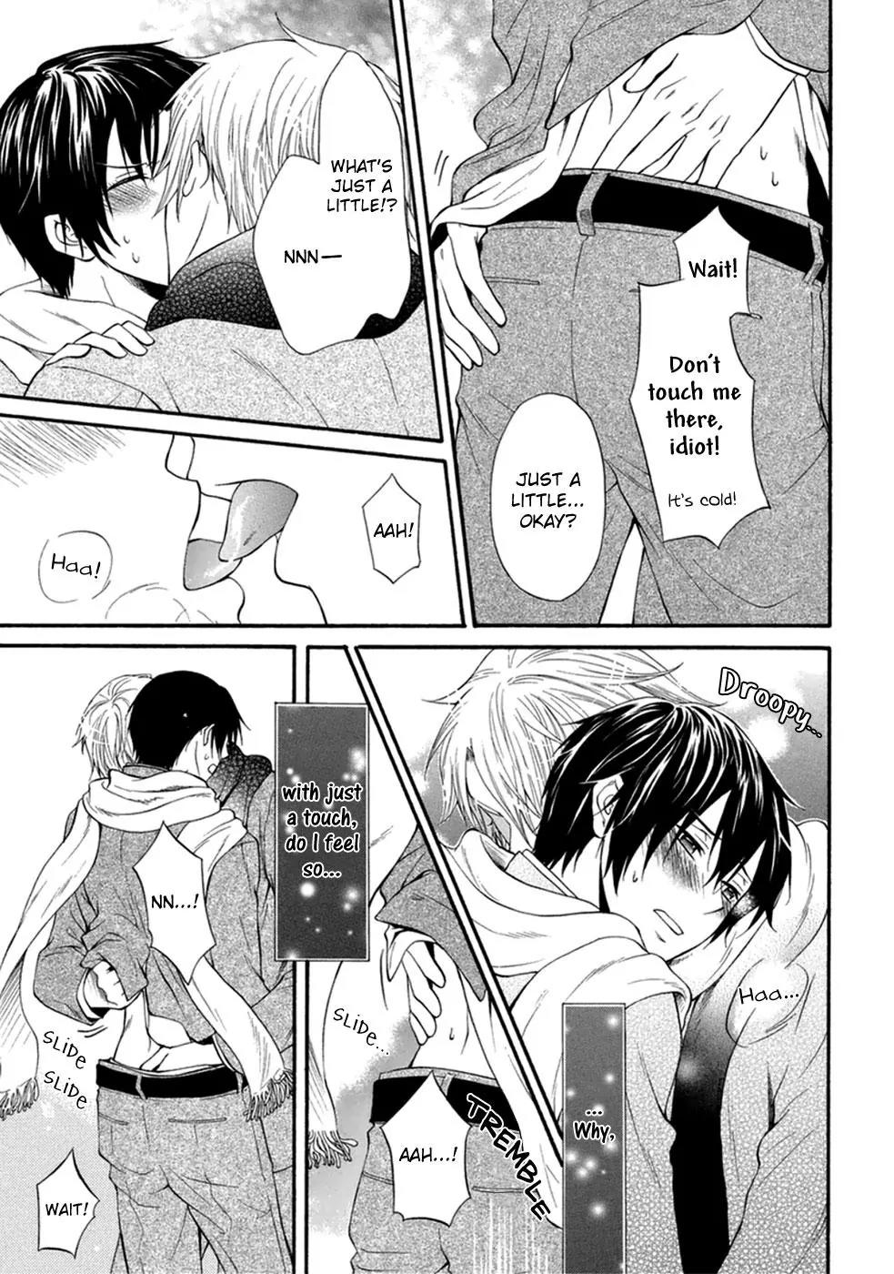 Koigokoro (KANDA Neko) Chapter 1.6 page 24 - Vol.1 Chapter 6: Hiiragi Senpai's Love Story