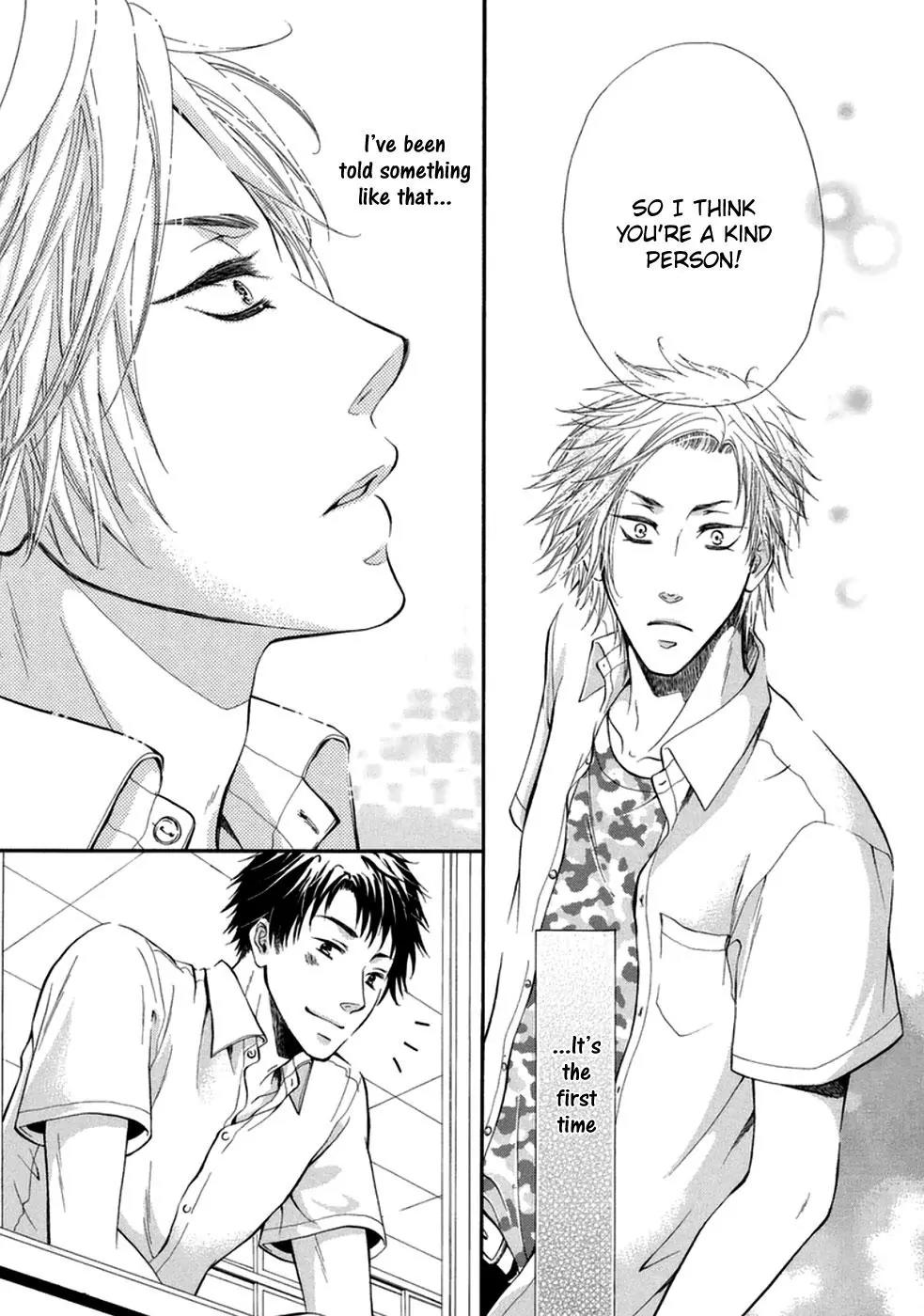 Koigokoro (KANDA Neko) Chapter 1.7 page 10 - Vol.1 Chapter 7: W Pure