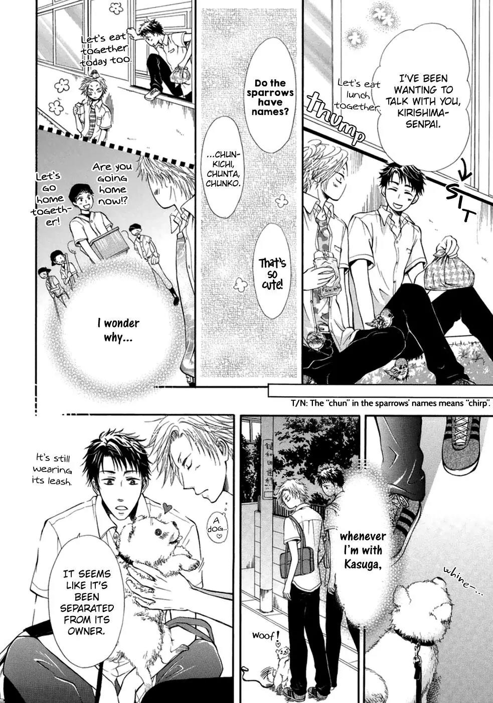 Koigokoro (KANDA Neko) Chapter 1.7 page 11 - Vol.1 Chapter 7: W Pure