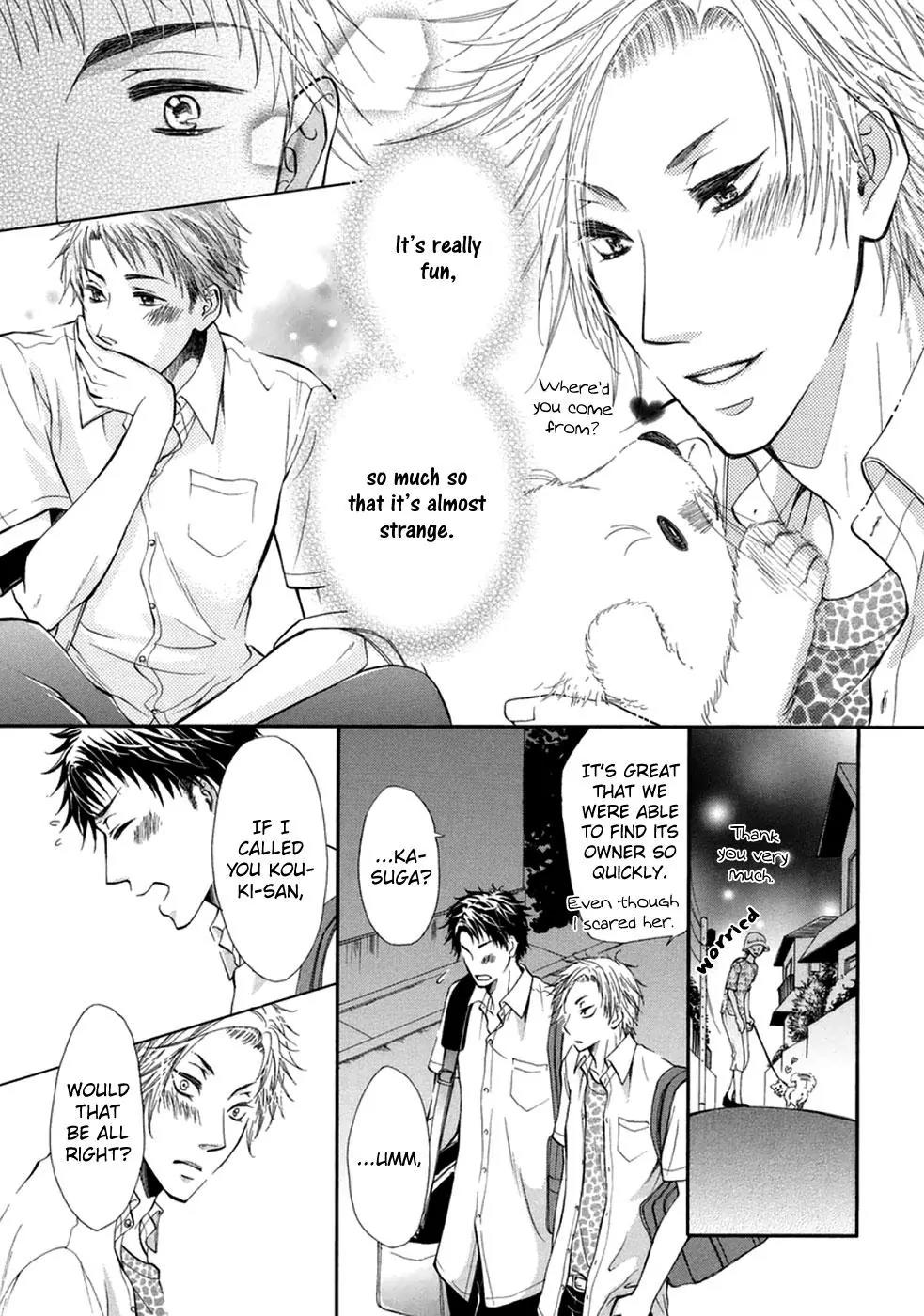Koigokoro (KANDA Neko) Chapter 1.7 page 12 - Vol.1 Chapter 7: W Pure