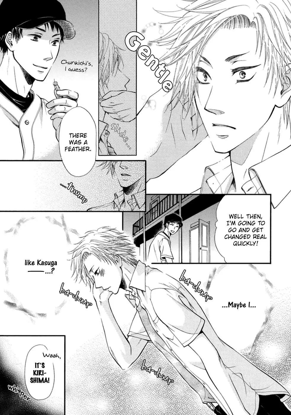 Koigokoro (KANDA Neko) Chapter 1.7 page 14 - Vol.1 Chapter 7: W Pure