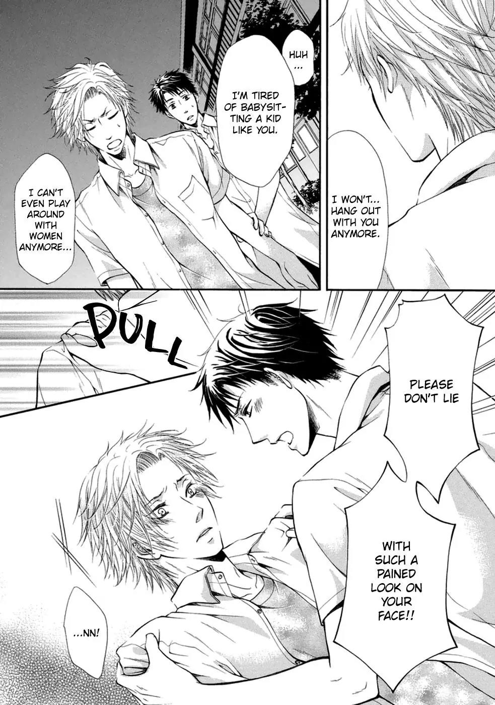 Koigokoro (KANDA Neko) Chapter 1.7 page 17 - Vol.1 Chapter 7: W Pure