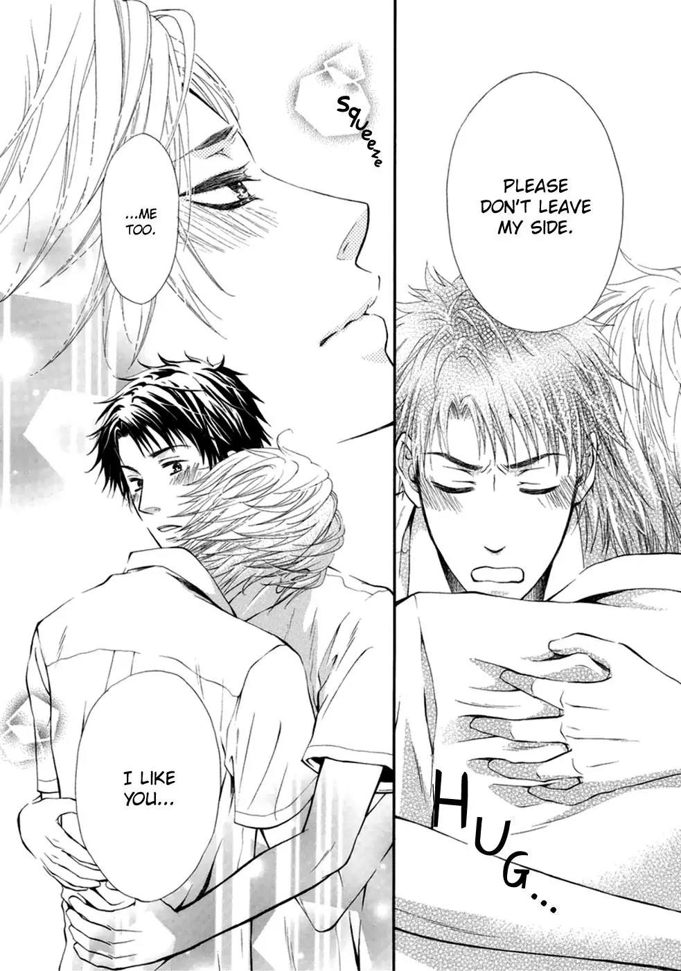 Koigokoro (KANDA Neko) Chapter 1.7 page 19 - Vol.1 Chapter 7: W Pure