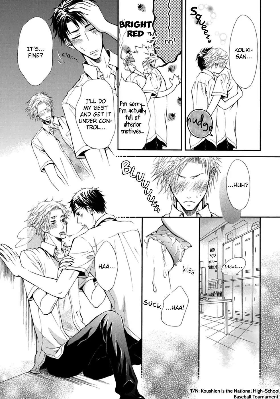 Koigokoro (KANDA Neko) Chapter 1.7 page 20 - Vol.1 Chapter 7: W Pure