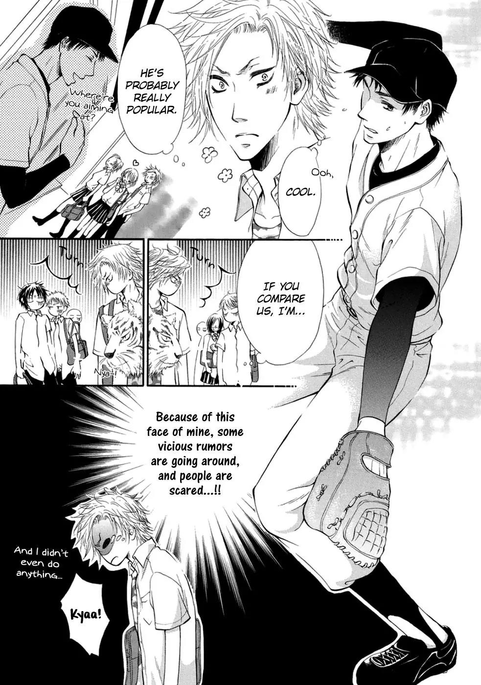 Koigokoro (KANDA Neko) Chapter 1.7 page 5 - Vol.1 Chapter 7: W Pure