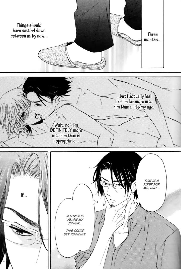 Koigokoro (KANDA Neko) Vol.2 Chapter 2 page 12 - Vol.2 Chapter 2: A Lover's Heart