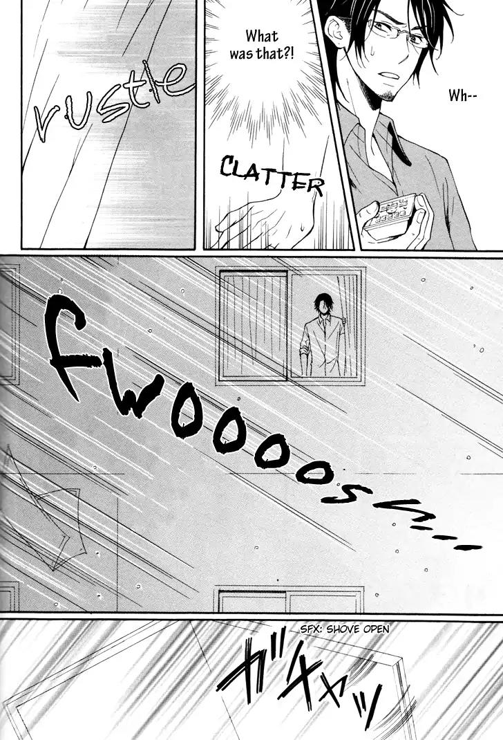 Koigokoro (KANDA Neko) Vol.2 Chapter 2 page 15 - Vol.2 Chapter 2: A Lover's Heart