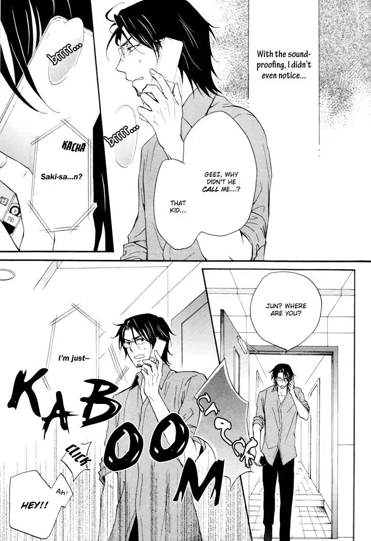 Koigokoro (KANDA Neko) Vol.2 Chapter 2 page 16 - Vol.2 Chapter 2: A Lover's Heart