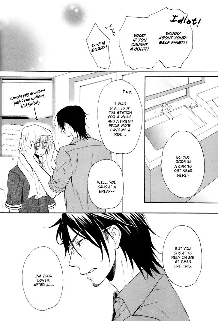 Koigokoro (KANDA Neko) Vol.2 Chapter 2 page 19 - Vol.2 Chapter 2: A Lover's Heart