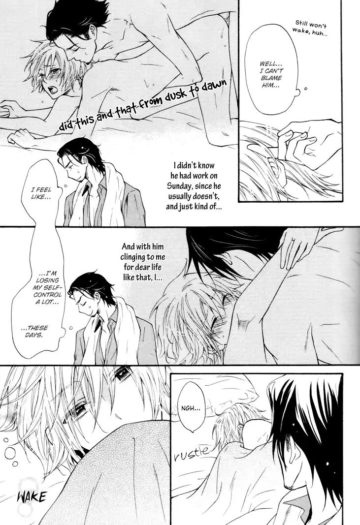 Koigokoro (KANDA Neko) Vol.2 Chapter 2 page 4 - Vol.2 Chapter 2: A Lover's Heart