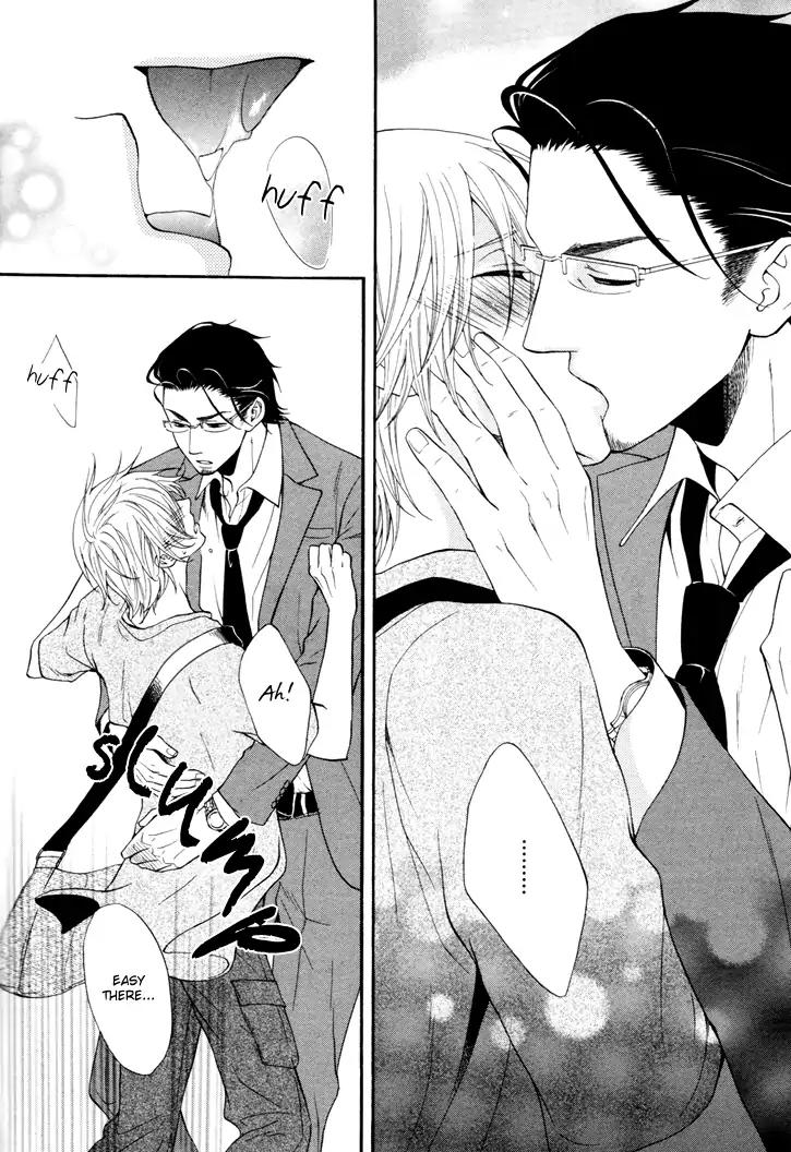 Koigokoro (KANDA Neko) Chapter 2.3-1 page 13 - Vol.2 Chapter 3.1: A Secret Heart (Part1)