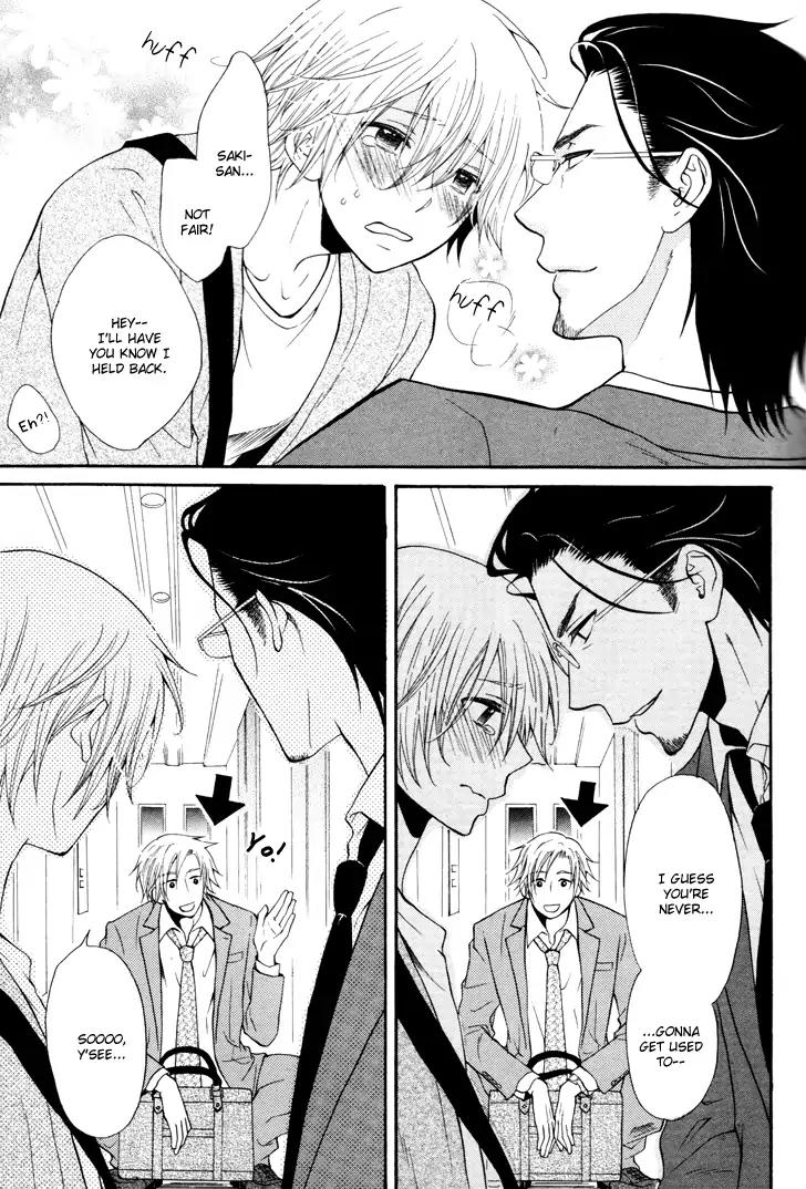 Koigokoro (KANDA Neko) Chapter 2.3-1 page 14 - Vol.2 Chapter 3.1: A Secret Heart (Part1)