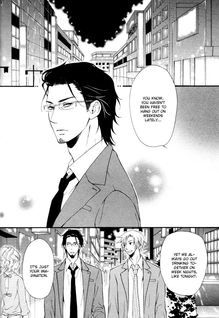 Koigokoro (KANDA Neko) Chapter 2.3-1 page 3 - Vol.2 Chapter 3.1: A Secret Heart (Part1)
