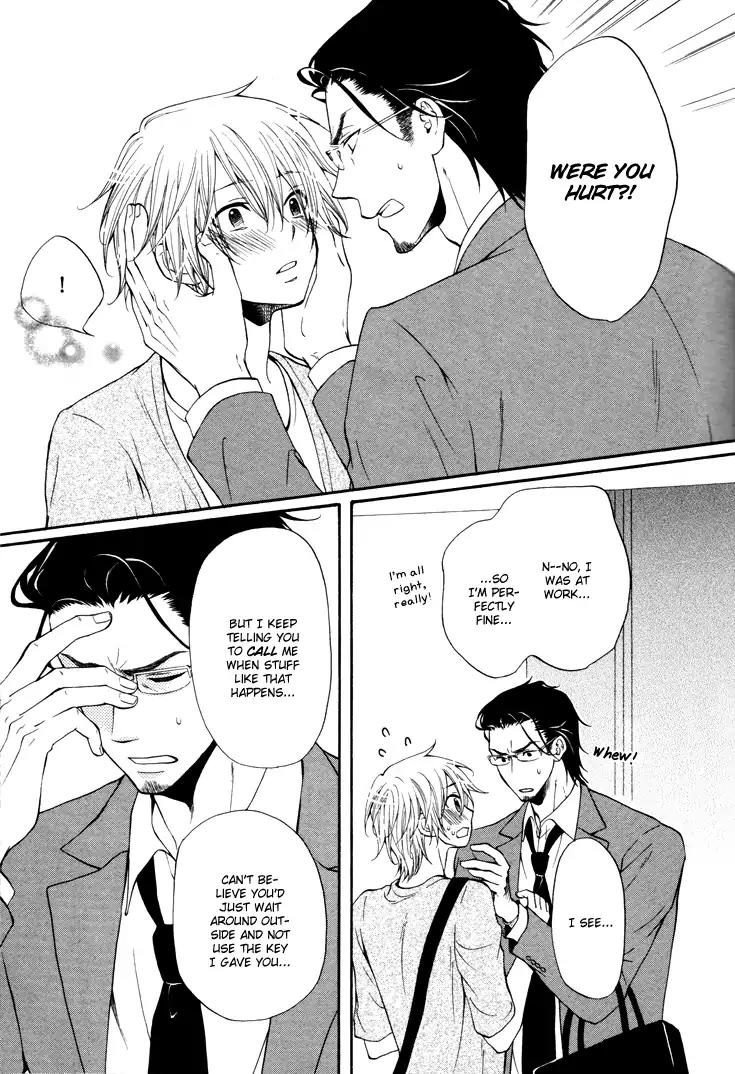 Koigokoro (KANDA Neko) Chapter 2.3-1 page 8 - Vol.2 Chapter 3.1: A Secret Heart (Part1)