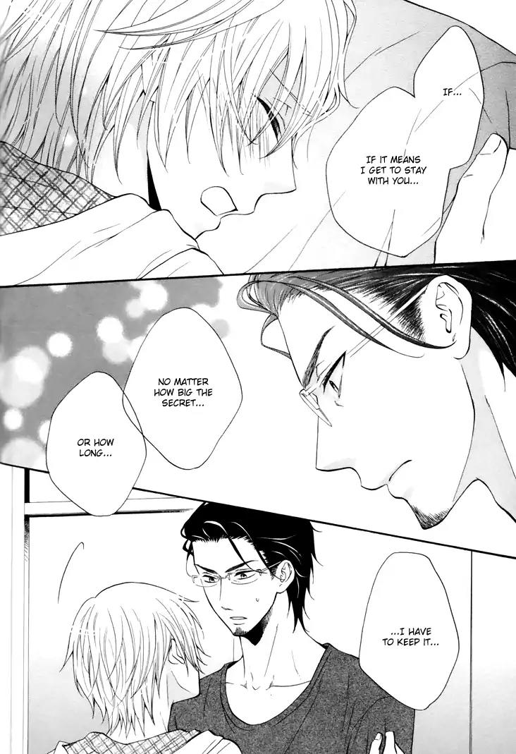 Koigokoro (KANDA Neko) Chapter 2.3-2 page 15 - Vol.2 Chapter 3.2: A Secret Heart (Part 2)