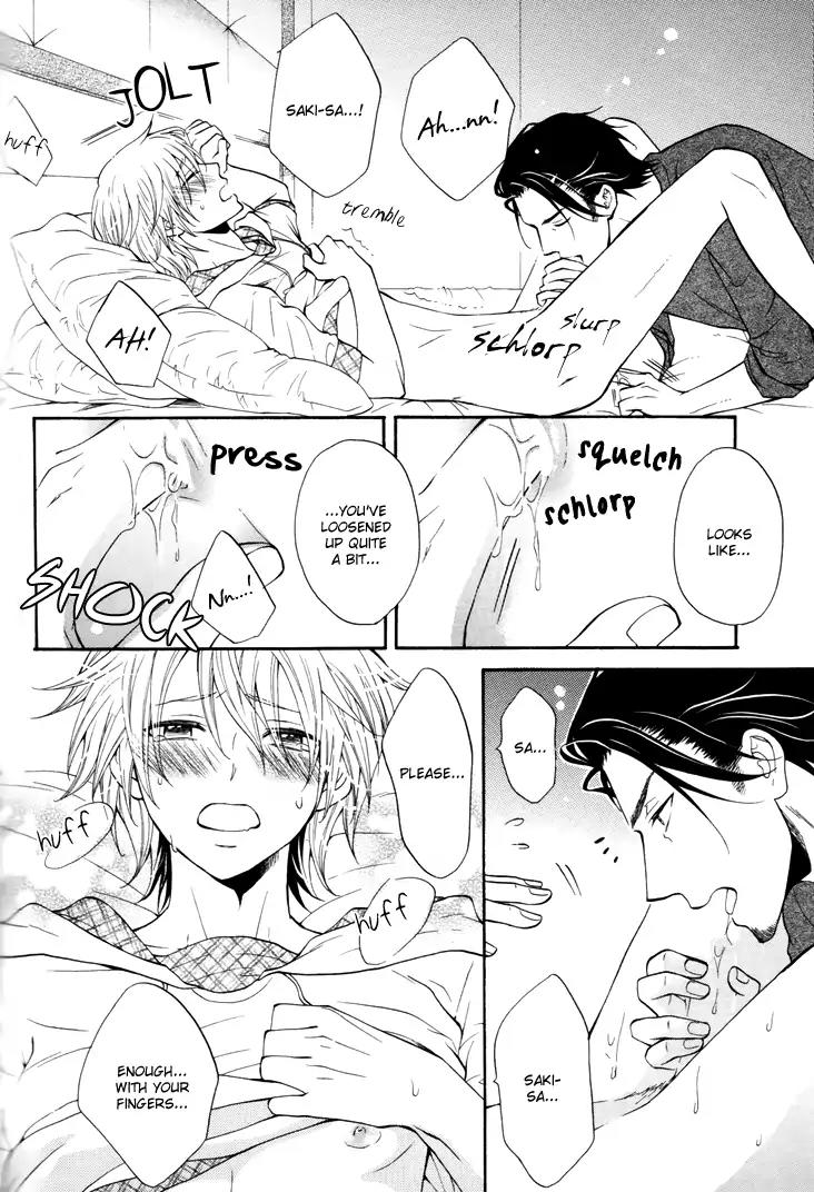 Koigokoro (KANDA Neko) Chapter 2.3-2 page 19 - Vol.2 Chapter 3.2: A Secret Heart (Part 2)