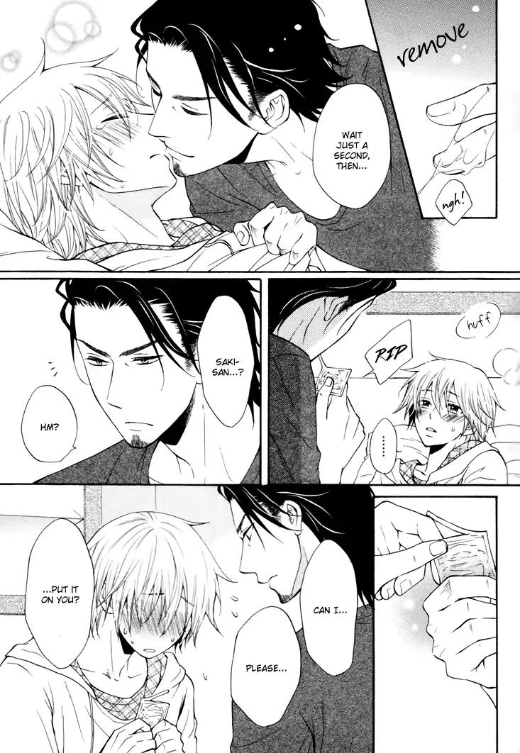 Koigokoro (KANDA Neko) Chapter 2.3-2 page 20 - Vol.2 Chapter 3.2: A Secret Heart (Part 2)