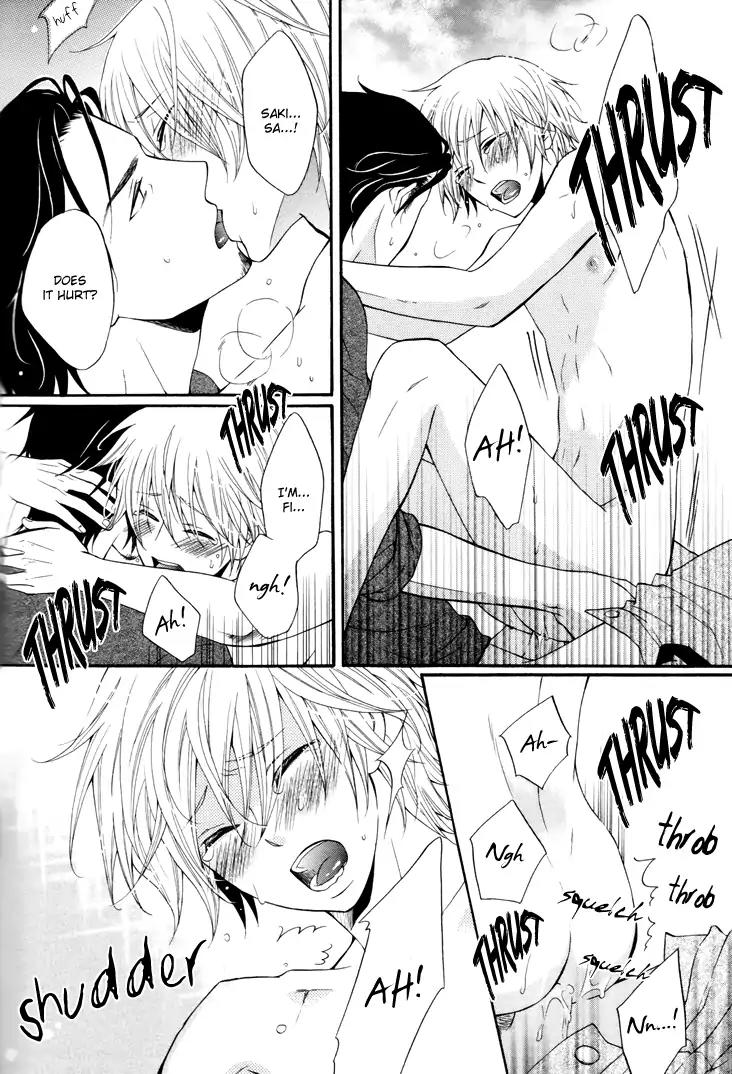 Koigokoro (KANDA Neko) Chapter 2.3-2 page 23 - Vol.2 Chapter 3.2: A Secret Heart (Part 2)
