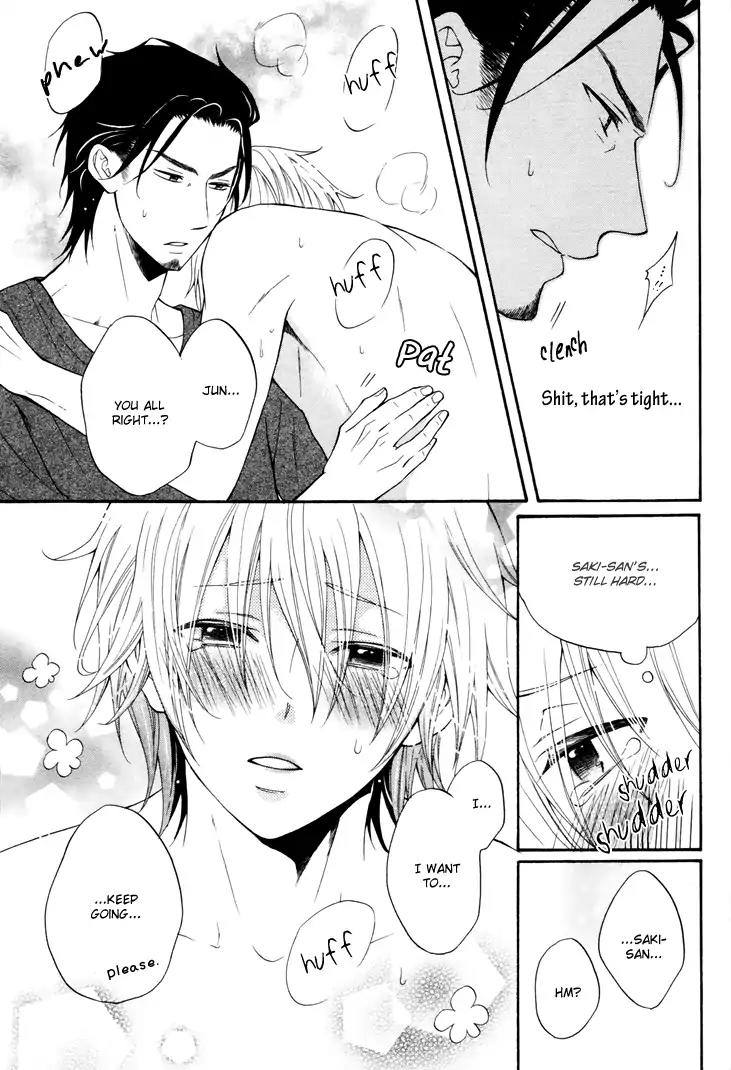 Koigokoro (KANDA Neko) Chapter 2.3-2 page 24 - Vol.2 Chapter 3.2: A Secret Heart (Part 2)