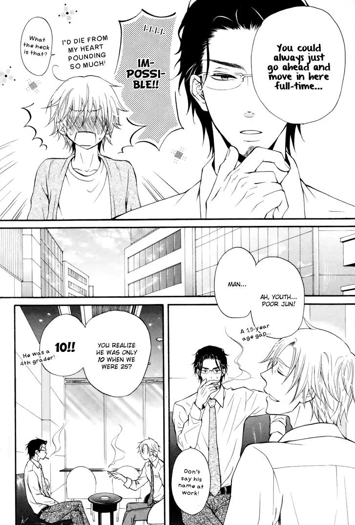 Koigokoro (KANDA Neko) Chapter 2.3-2 page 5 - Vol.2 Chapter 3.2: A Secret Heart (Part 2)