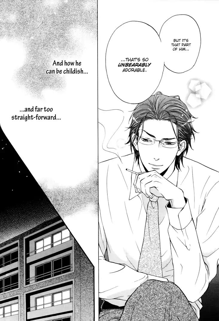 Koigokoro (KANDA Neko) Chapter 2.3-2 page 7 - Vol.2 Chapter 3.2: A Secret Heart (Part 2)