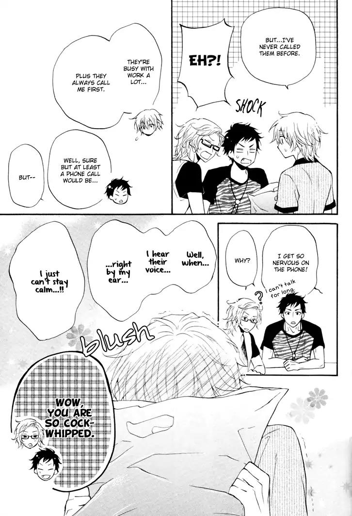 Koigokoro (KANDA Neko) Chapter 2.4 page 10 - Vol.2 Chapter 4: A Longed-for Heart