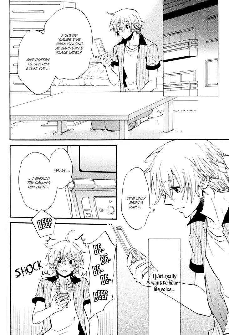Koigokoro (KANDA Neko) Chapter 2.4 page 11 - Vol.2 Chapter 4: A Longed-for Heart