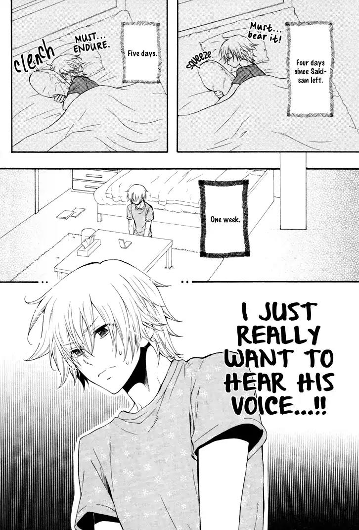 Koigokoro (KANDA Neko) Chapter 2.4 page 13 - Vol.2 Chapter 4: A Longed-for Heart