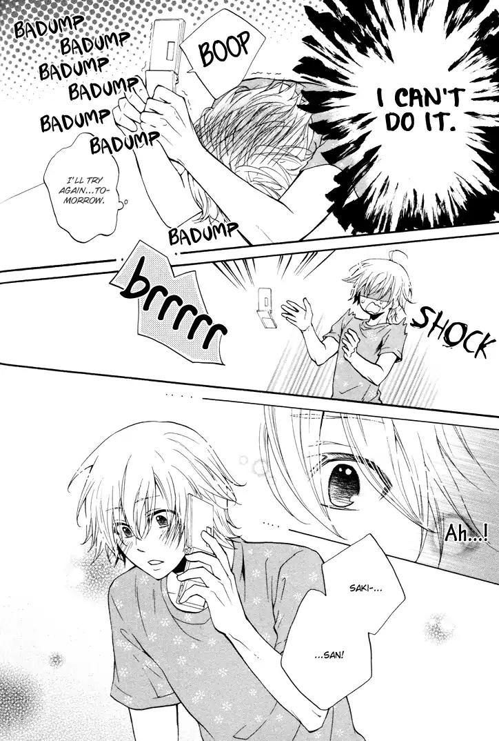 Koigokoro (KANDA Neko) Chapter 2.4 page 15 - Vol.2 Chapter 4: A Longed-for Heart
