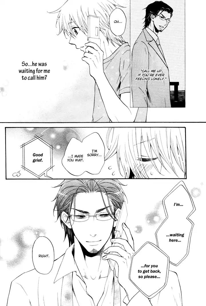 Koigokoro (KANDA Neko) Chapter 2.4 page 19 - Vol.2 Chapter 4: A Longed-for Heart