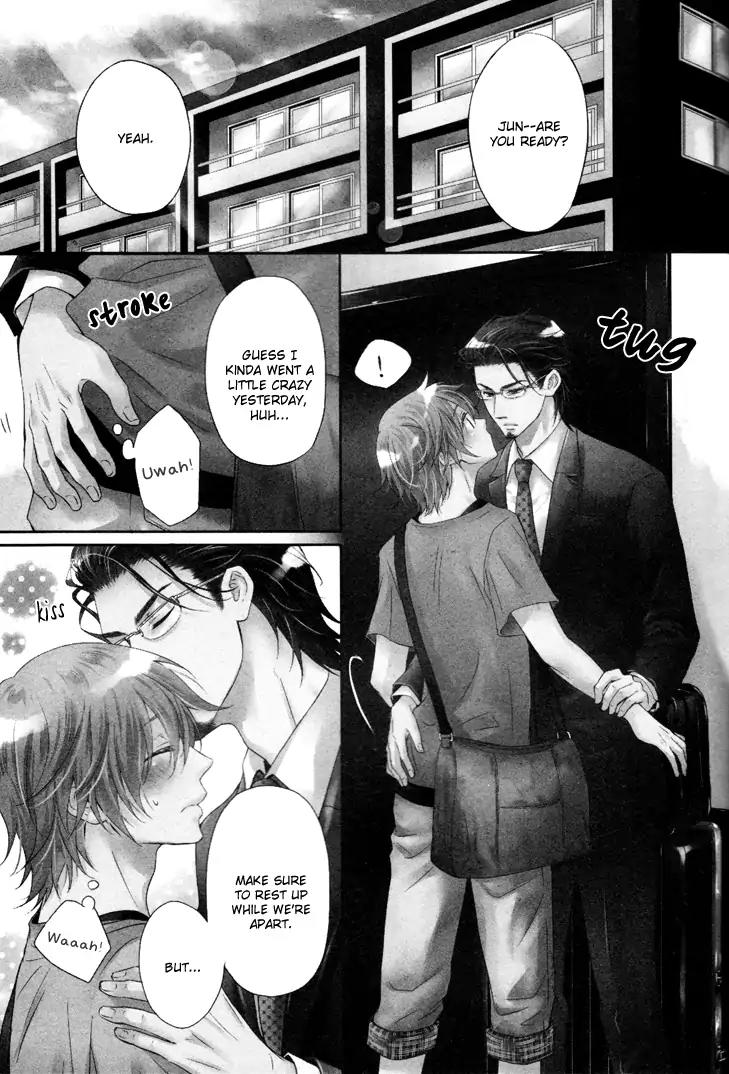 Koigokoro (KANDA Neko) Chapter 2.4 page 2 - Vol.2 Chapter 4: A Longed-for Heart