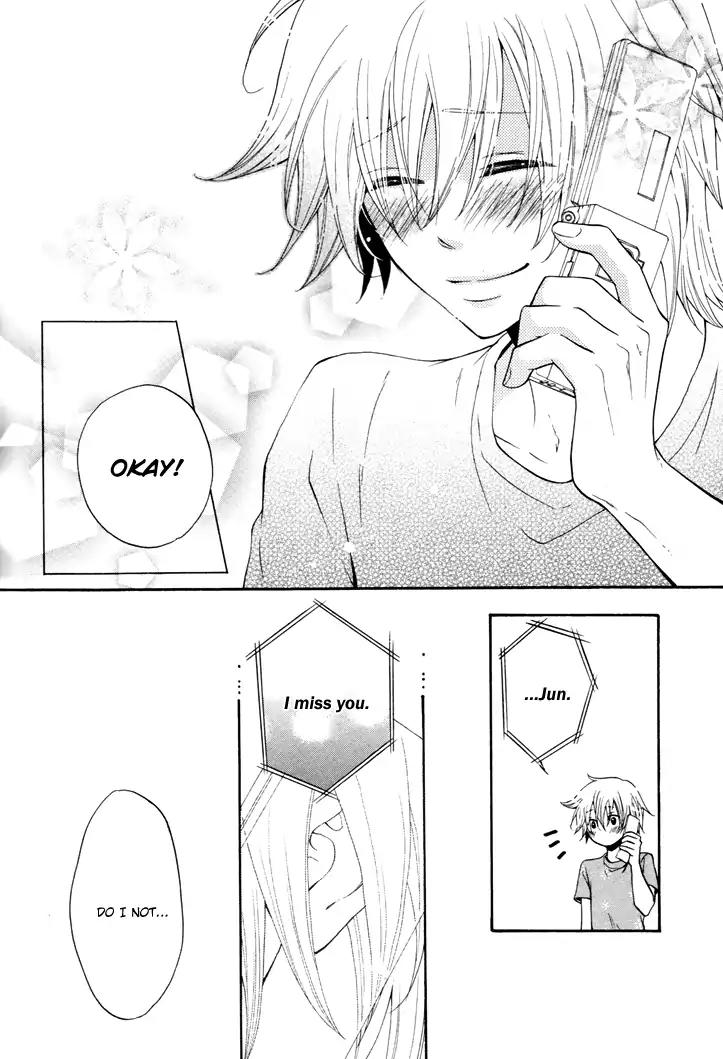 Koigokoro (KANDA Neko) Chapter 2.4 page 21 - Vol.2 Chapter 4: A Longed-for Heart