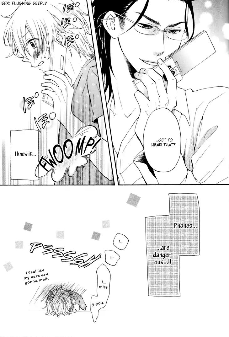 Koigokoro (KANDA Neko) Chapter 2.4 page 22 - Vol.2 Chapter 4: A Longed-for Heart