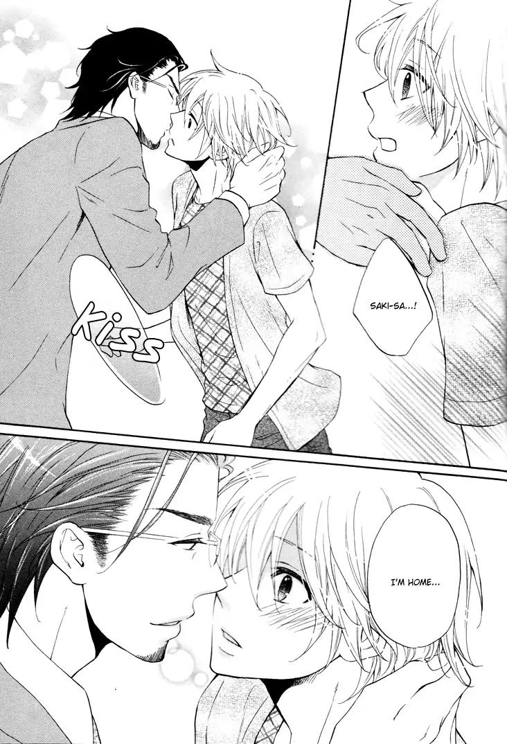 Koigokoro (KANDA Neko) Chapter 2.4 page 24 - Vol.2 Chapter 4: A Longed-for Heart