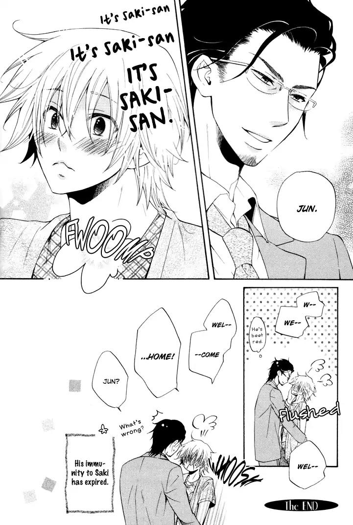 Koigokoro (KANDA Neko) Chapter 2.4 page 25 - Vol.2 Chapter 4: A Longed-for Heart