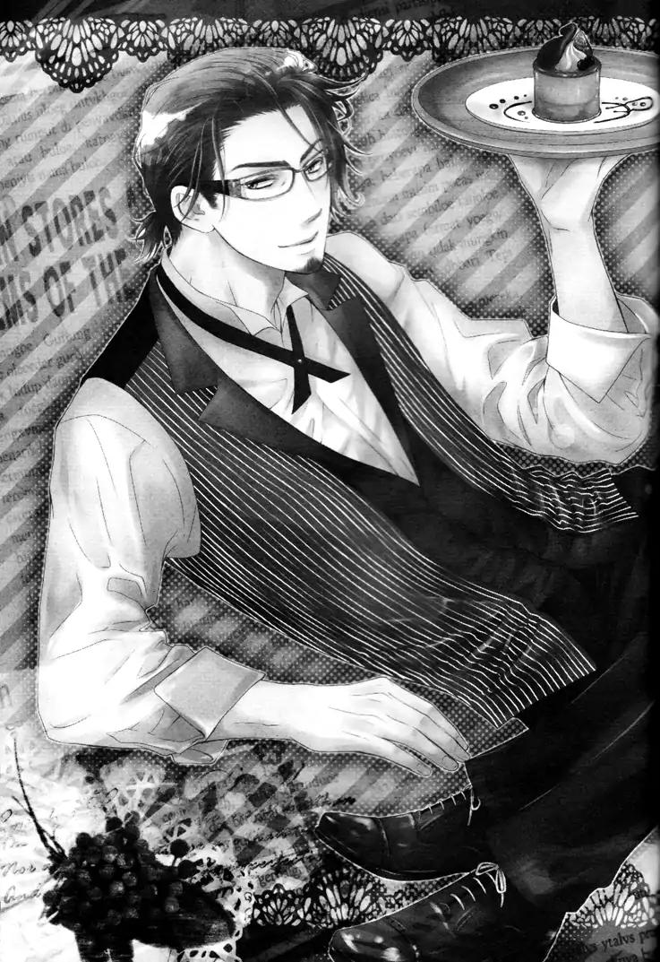 Koigokoro (KANDA Neko) Chapter 2.4 page 4 - Vol.2 Chapter 4: A Longed-for Heart