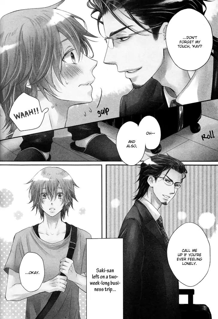 Koigokoro (KANDA Neko) Chapter 2.4 page 5 - Vol.2 Chapter 4: A Longed-for Heart