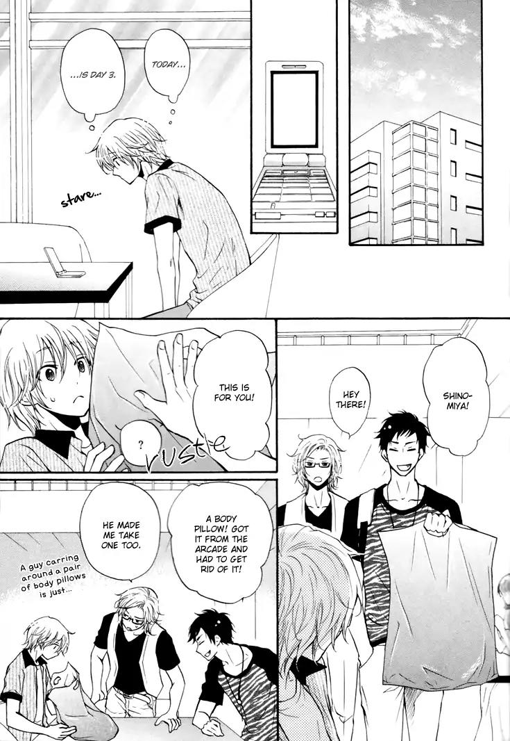 Koigokoro (KANDA Neko) Chapter 2.4 page 6 - Vol.2 Chapter 4: A Longed-for Heart