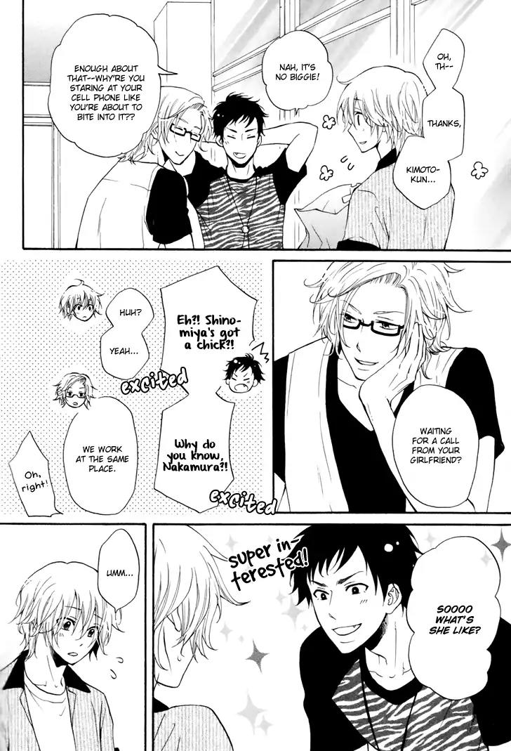 Koigokoro (KANDA Neko) Chapter 2.4 page 7 - Vol.2 Chapter 4: A Longed-for Heart