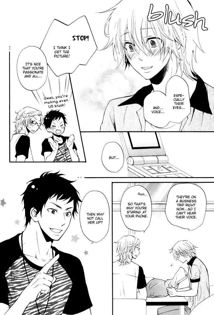 Koigokoro (KANDA Neko) Chapter 2.4 page 9 - Vol.2 Chapter 4: A Longed-for Heart