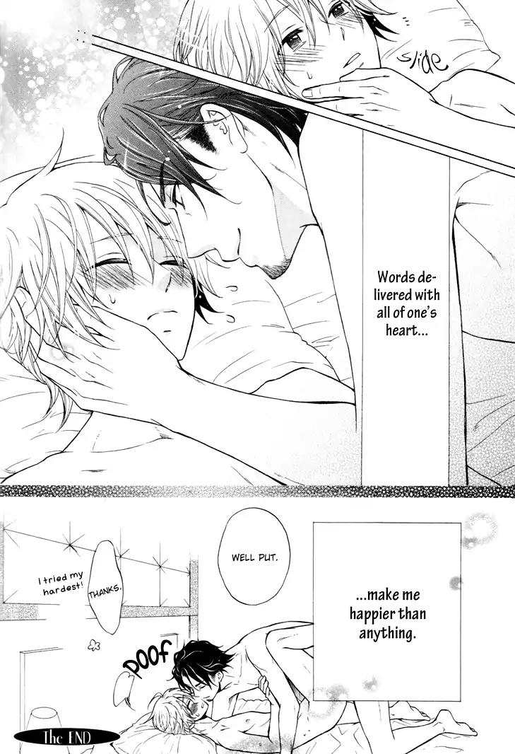 Koigokoro (KANDA Neko) Chapter 2.5 page 25 - Vol.2 Chapter 5: Heart of Hearts
