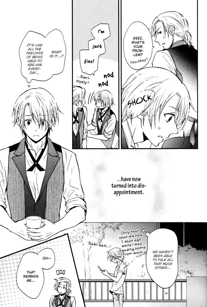 Koigokoro (KANDA Neko) Chapter 3.1 page 17 - Vol.3 Chapter 1: A Romantic Heart (Part I)