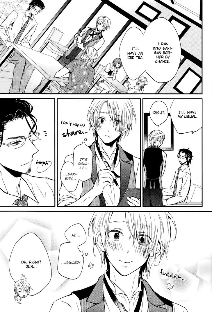 Koigokoro (KANDA Neko) Chapter 3.1 page 19 - Vol.3 Chapter 1: A Romantic Heart (Part I)